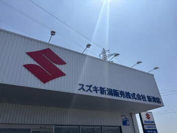 新入社員も加わり、元気に営業中！！